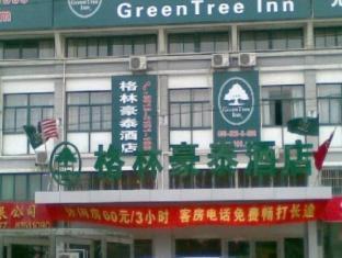 Greentree Inn Nantong Rudong Bus Station Express Hotel Dış mekan fotoğraf
